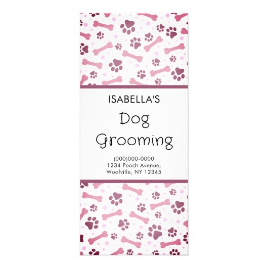 犬のグルーミングサービス価格一覧ラックカード ラックカード (正面)