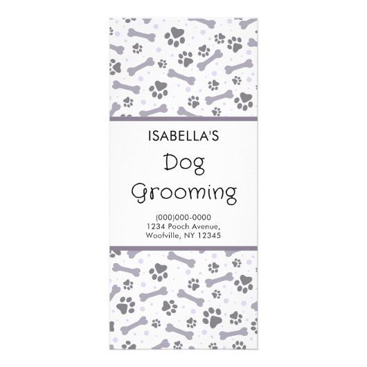 犬のグルーミングサービス価格一覧ラックカード ラックカード (正面)