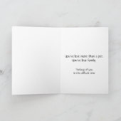 犬のシルエットレインボーの写真ペット悔やみや弔慰カード シーズンカード (内部)