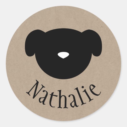 犬のシンボルブラウン紙名シール ラウンドシール (正面)