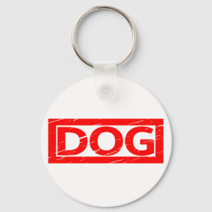 犬のスタンプ キーホルダー