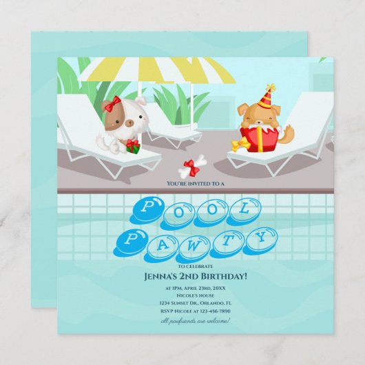 犬のターコイズプールパーティー誕生日招待状 招待状 (正面/裏面)