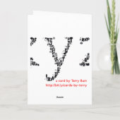 犬のチワワのシルエット シーズンカード (裏面)