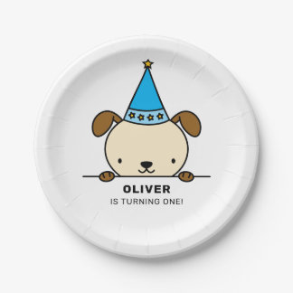 犬のテーマの誕生日パーティー ペーパープレート