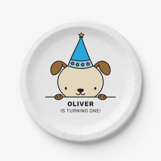犬のテーマの誕生日パーティー ペーパープレート (正面)