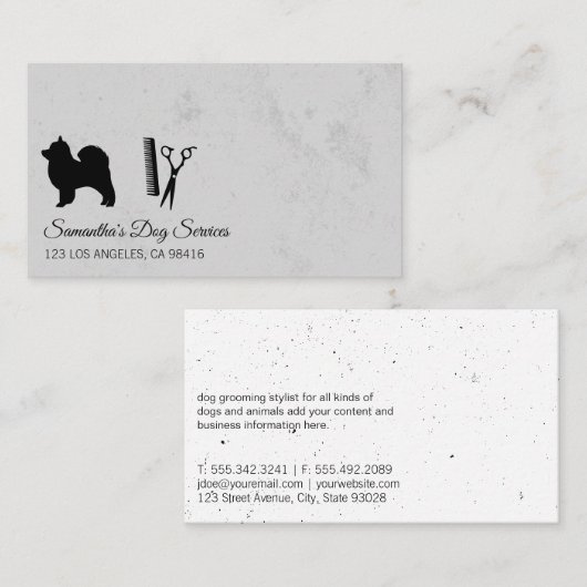 犬のトリマースタイリストシアーズ 名刺 (正面/裏面)