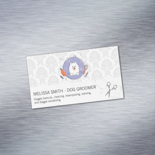 犬のトリマーロゴ |ダマスクパターン マグネット名刺 (インサイチュ)