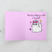 犬のトリマー名をカスタマイズ可能 サンキューカード (内部)