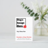 犬のトレーディングカードを整備して下さい 名刺 (スタンド正面)
