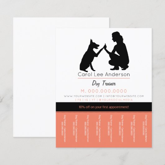 犬のトレーナー (正面/裏面)