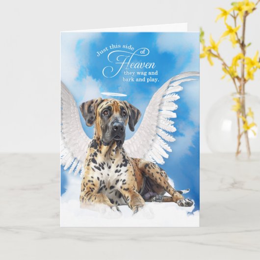 犬のハレクイングレートDaneペット悔やみや弔慰の損失 カード (黄色い花)