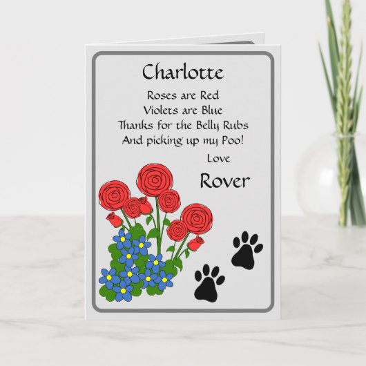 犬のバレンタインまたは誕生日 カード (正面)