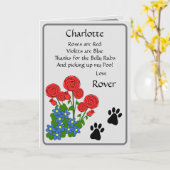 犬のバレンタインまたは誕生日 カード (黄色い花)