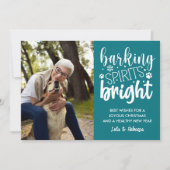 犬のバーキングスピリットブライトポーズクリスマスクリスマス シーズンカード (正面)