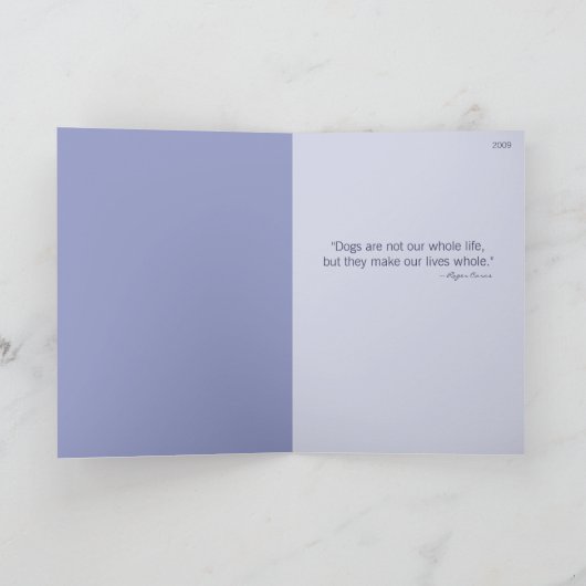 犬のバースデー・カードからのハッピーバースデー カード (内部)