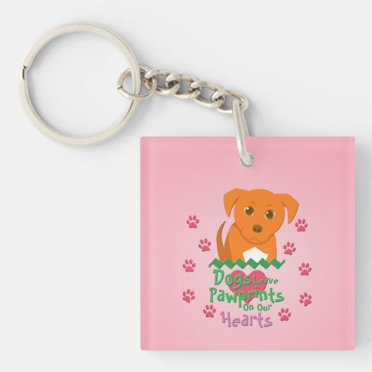 犬のパウ離れププリント キーホルダー (正面)