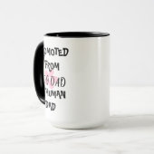 犬のパパから人間のパパマグカップに昇進する マグカップ (正面左)