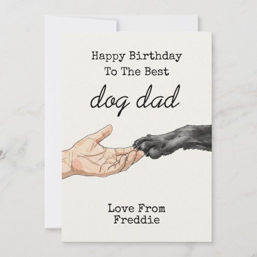 犬のパパ誕生日 | ドッグカスタムからの誕生日 招待状 (正面)