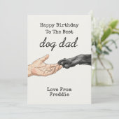 犬のパパ誕生日 | ドッグカスタムからの誕生日 招待状 (スタンド正面)