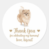 犬のパーソナライズされた結婚式の引き出物シール ラウンドシール (正面)