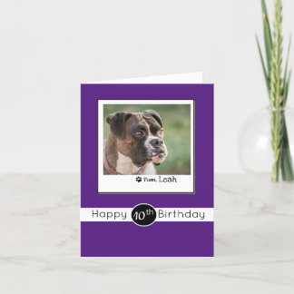 犬のパーソナライズされた誕生日カード シーズンカード