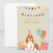 犬のパーソナライズされた誕生日 招待状 (正面/裏面)