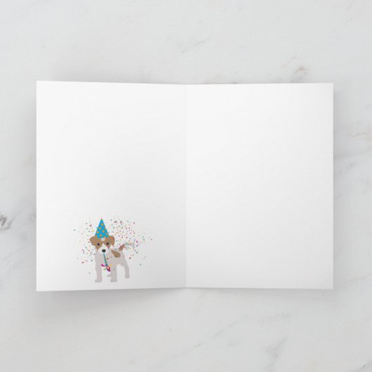 犬のパーティー – 誕生日パーティーで動物 カード (内部)