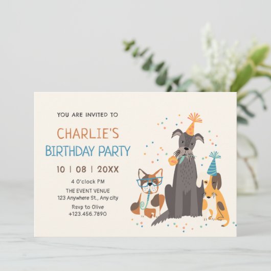 犬のパーティ 招待状 (スタンド正面)