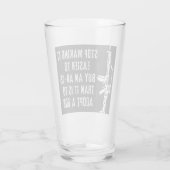 犬のビ買ールよりも銃の方が簡単 タンブラーグラス (裏面)