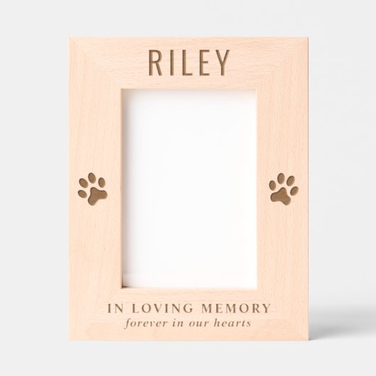 犬のペット記念写真 レーザー彫刻フレーム (正面)
