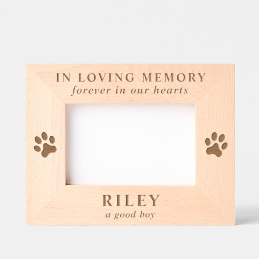 犬のペット記念写真 レーザー彫刻フレーム (正面)