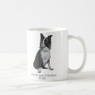 犬のマグ コーヒーマグカップ