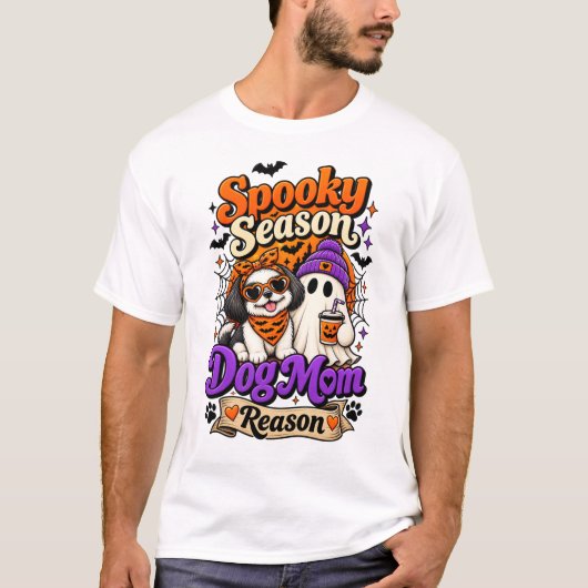 犬のママ Tシャツ (正面)