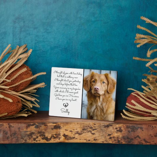 犬のメモリアルギフト – ペットロス悔やみや弔慰引用文 フォトプラーク (側面)