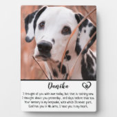 犬のメモリアル – ペット損失記念ギフト – 犬の悔やみや弔慰 フォトプラーク (正面)