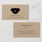 犬のロ素朴ゴ·ドッグ·シッター·名刺 名刺 (正面/裏面)