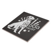 犬の中で我々はグラフィックを信頼 タイル (側面)