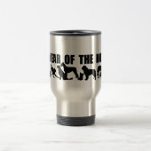 犬の中国のな表意文字の記号のタンブラーの年 トラベルマグ (中央)