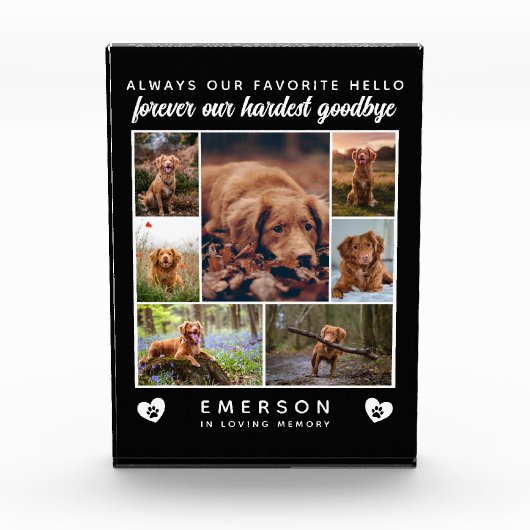 犬の写真ブロックコラージュが最も辛い別れの記念碑 フォトブロック (正面)