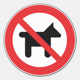 犬の出入りを禁ず ラウンドシール