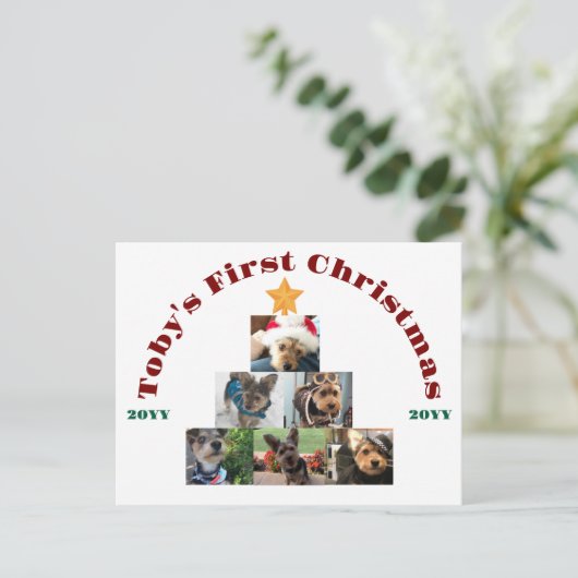犬の初めてのクリスマスフォトツリーパーソナライズされた, Pet, シーズンポストカード (スタンド正面)