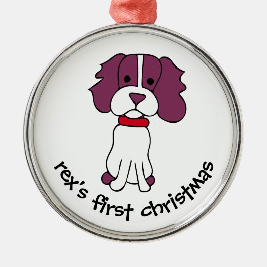 犬の初めてのクリスマス メタルオーナメント (正面)