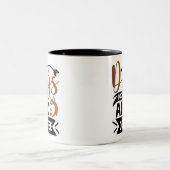 犬の前向き技 | やる気を起こさせる引用文 ツートーンマグカップ (中央)