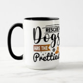 犬の前向き技 | やる気を起こさせる引用文 マグカップ (左)