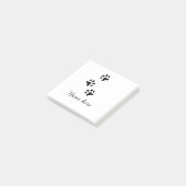 犬の前黒ペット追加の名前文字動物の前写真 ポストイット (アングル)