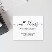 犬の動きの発表