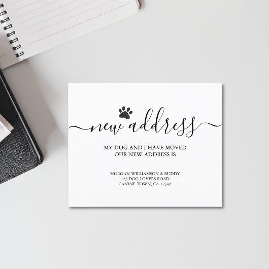 犬の動きの発表