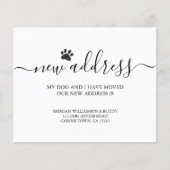 犬の動きの発表 (正面)