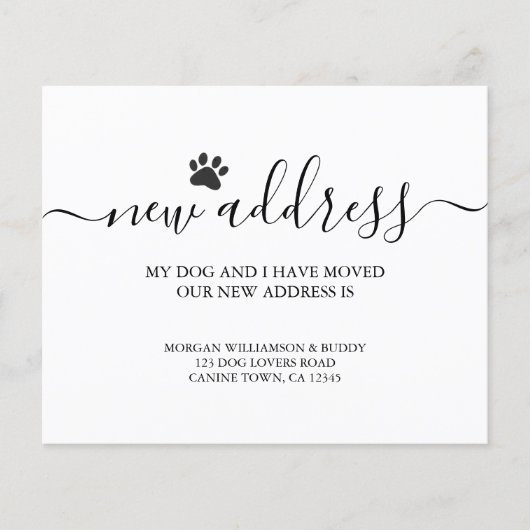 犬の動きの発表 (正面)