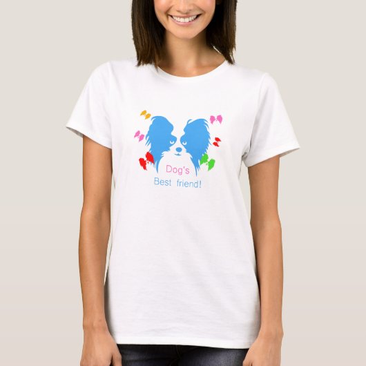 犬の友最高の人 Tシャツ (正面)